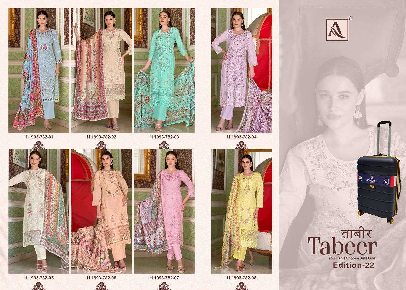 ALOK SUITS TABEER VOL 22