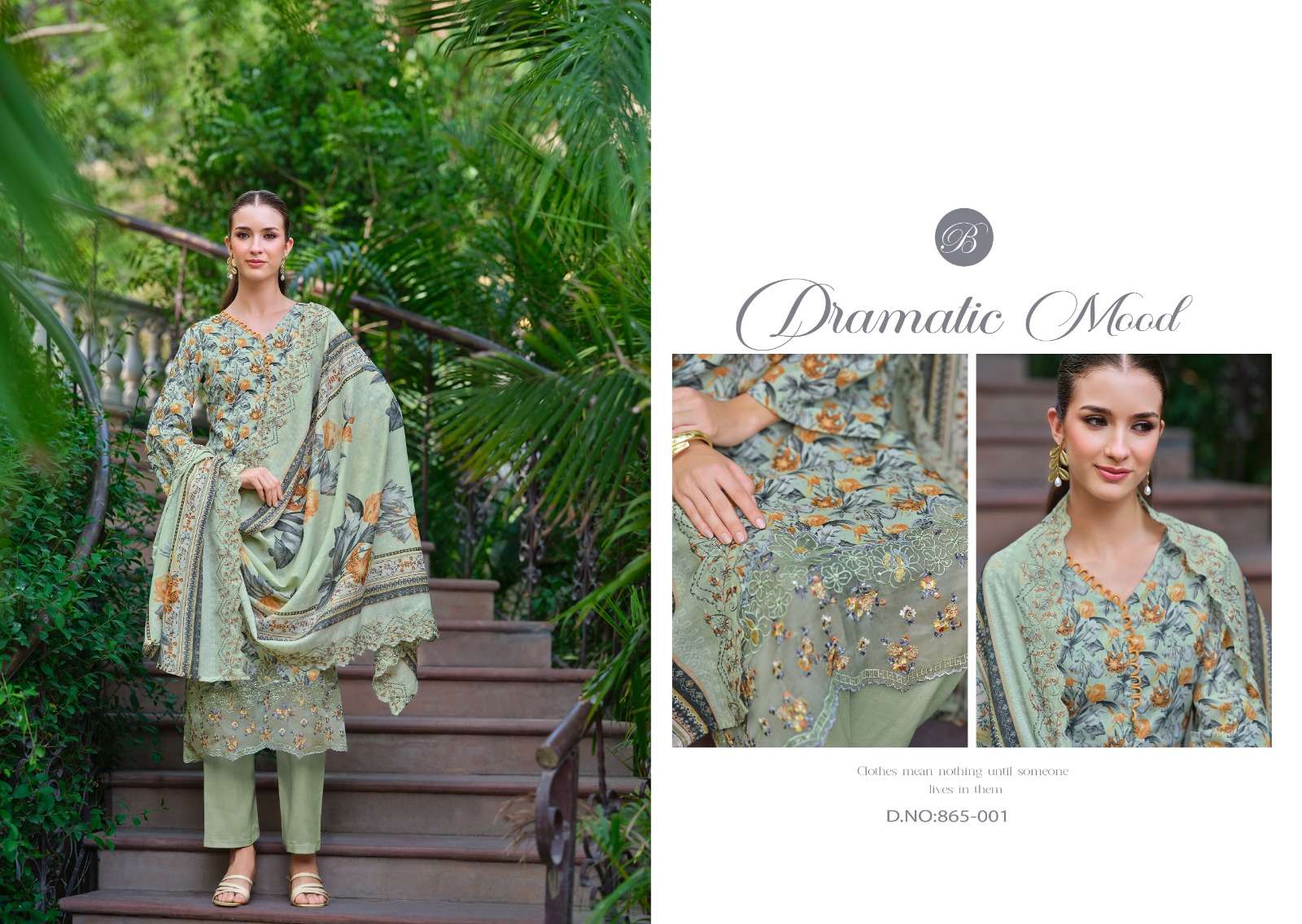  BELLIZA DESIGNER STUDIO FIZA