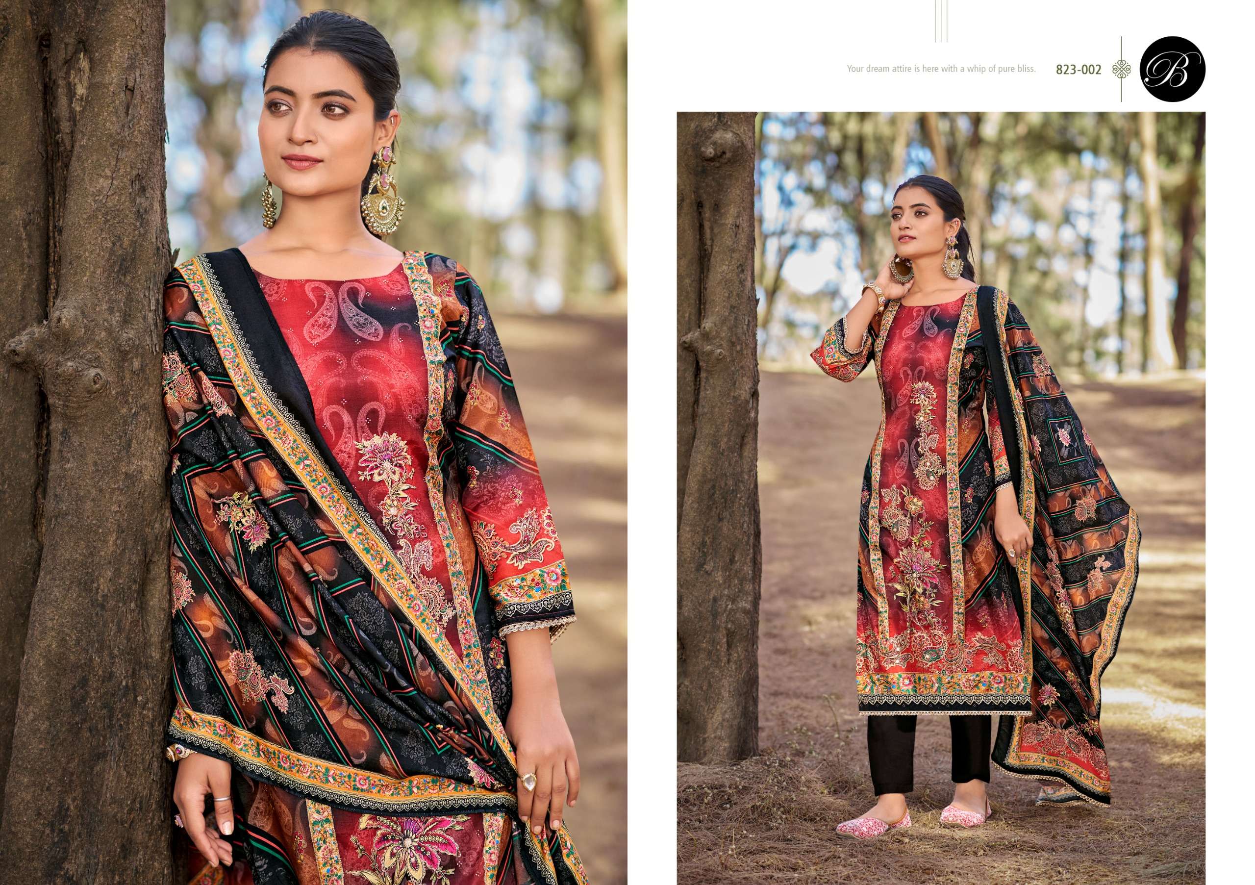 BELLIZA DESIGNER STUDIO SHABNAM 