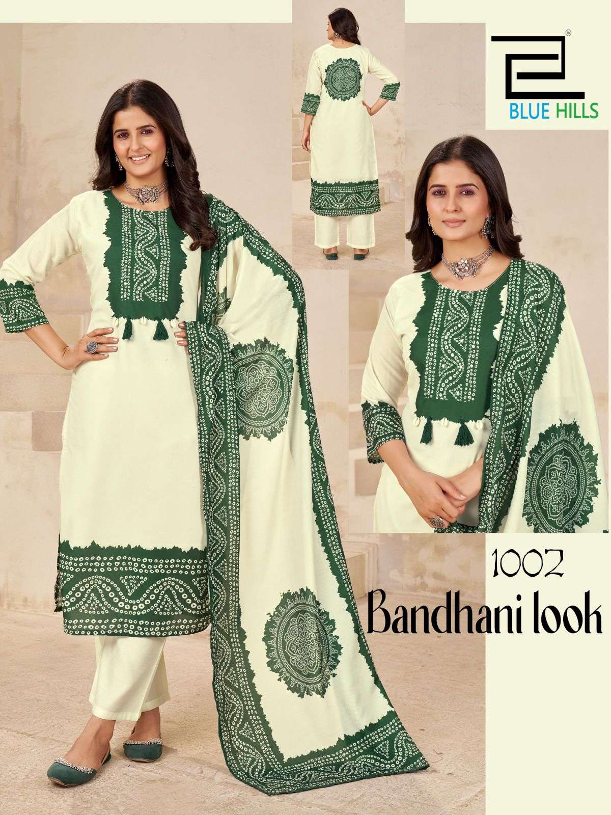 BLUE HILLS BHANDANI  LOOK