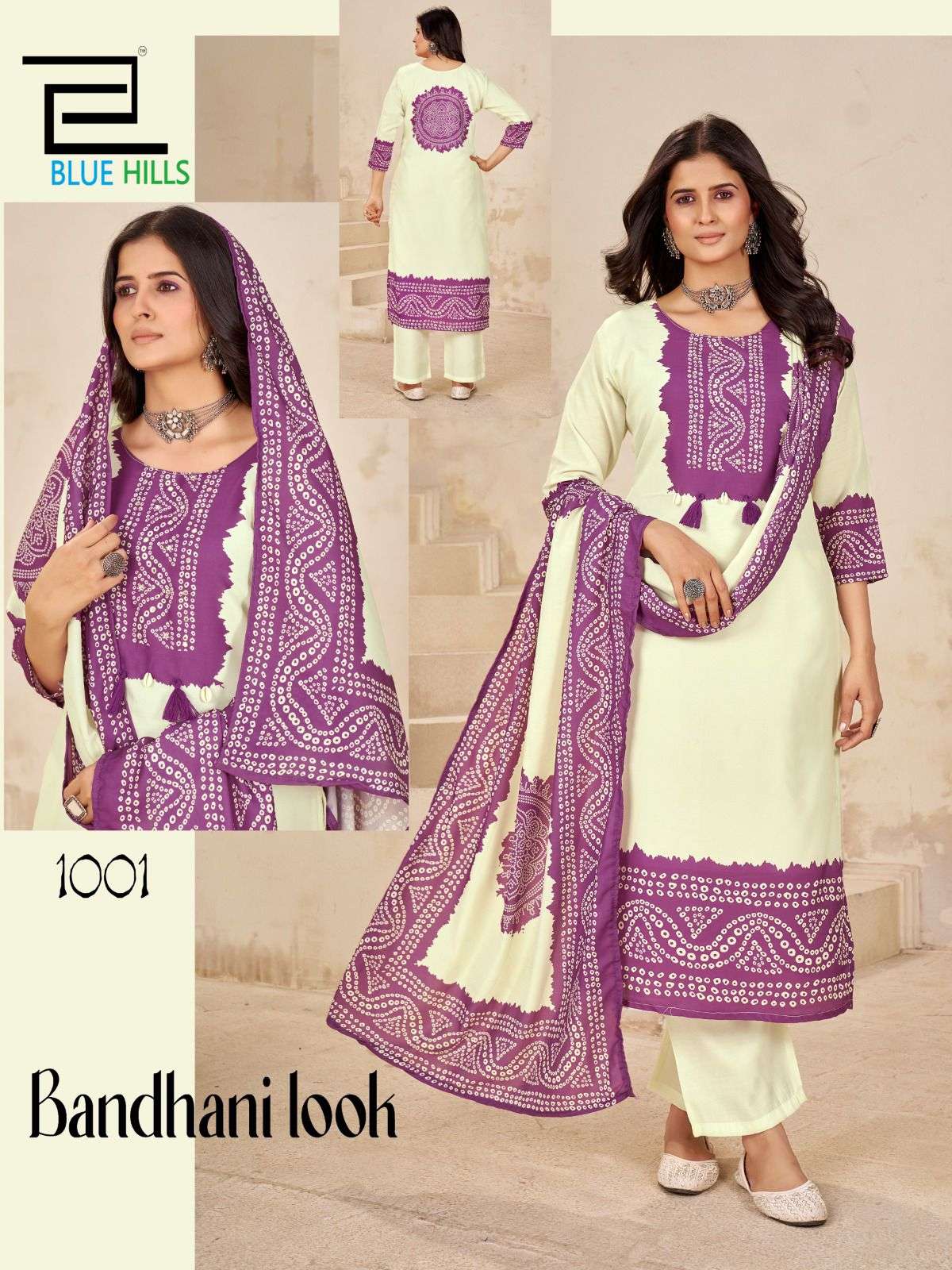 BLUE HILLS BHANDANI  LOOK