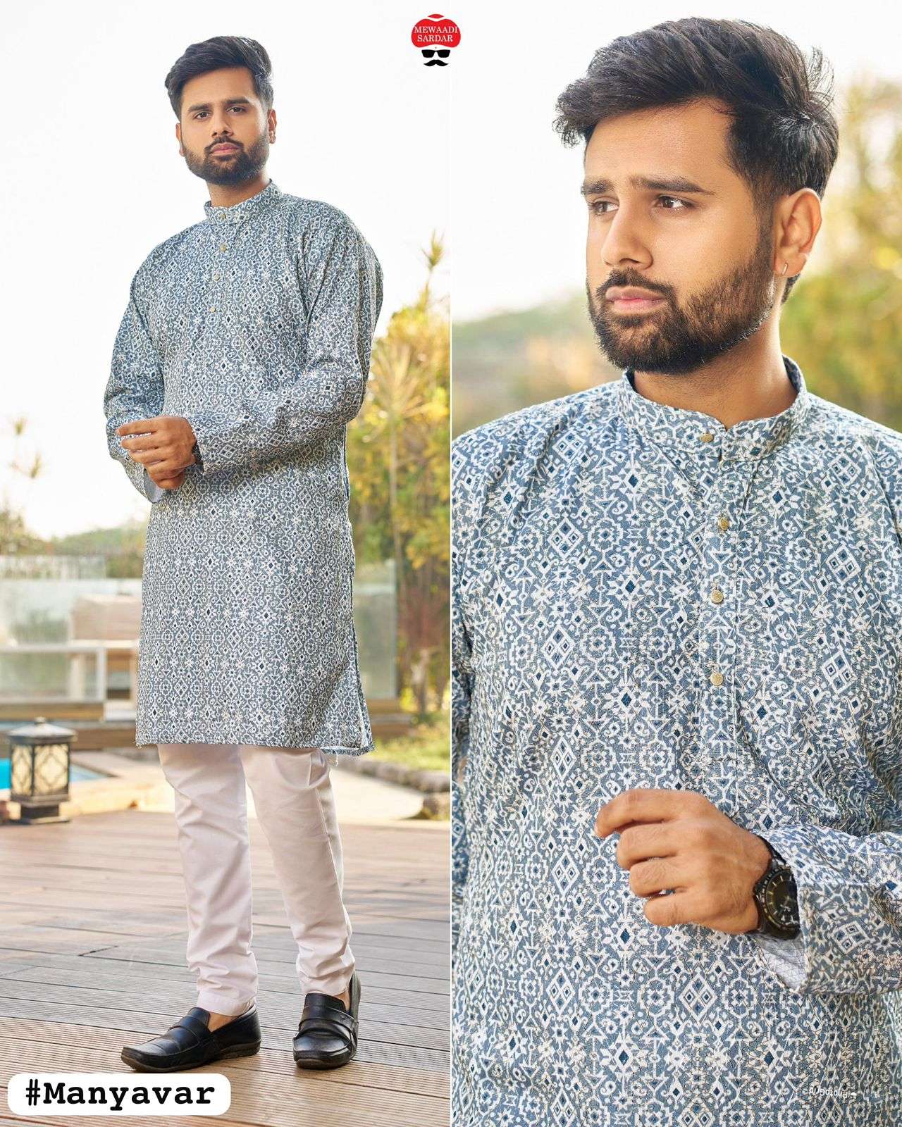 BLUE HILLS MANYAVAR