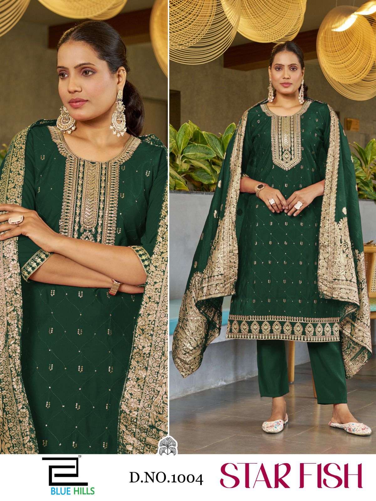 BLUE HILLS STAR FISH