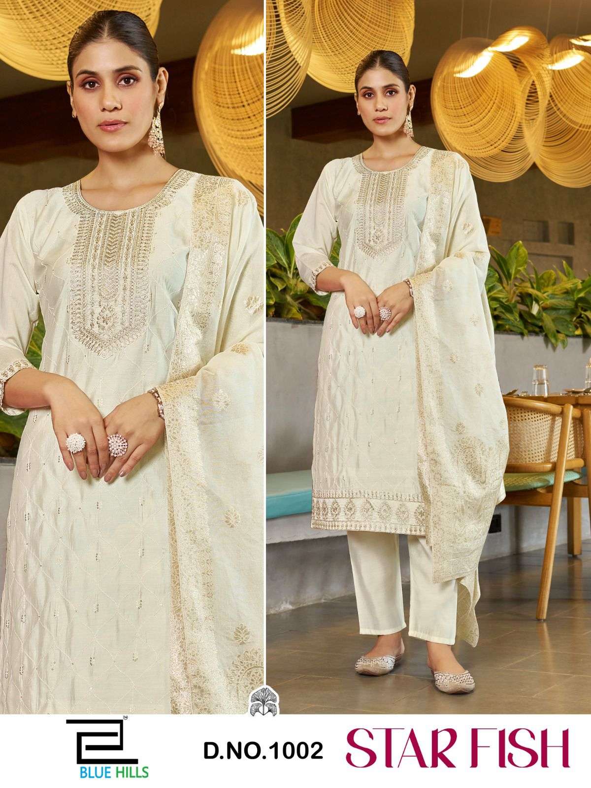 BLUE HILLS STAR FISH