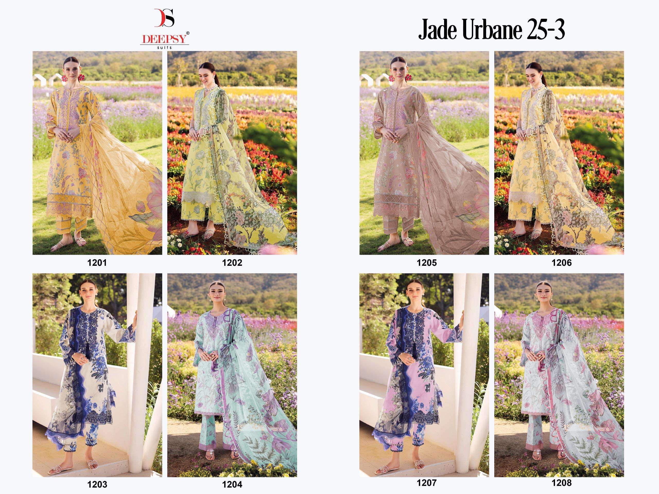 DEEPSY SUITS JADE URBAN LAWN 25 VOL 3 