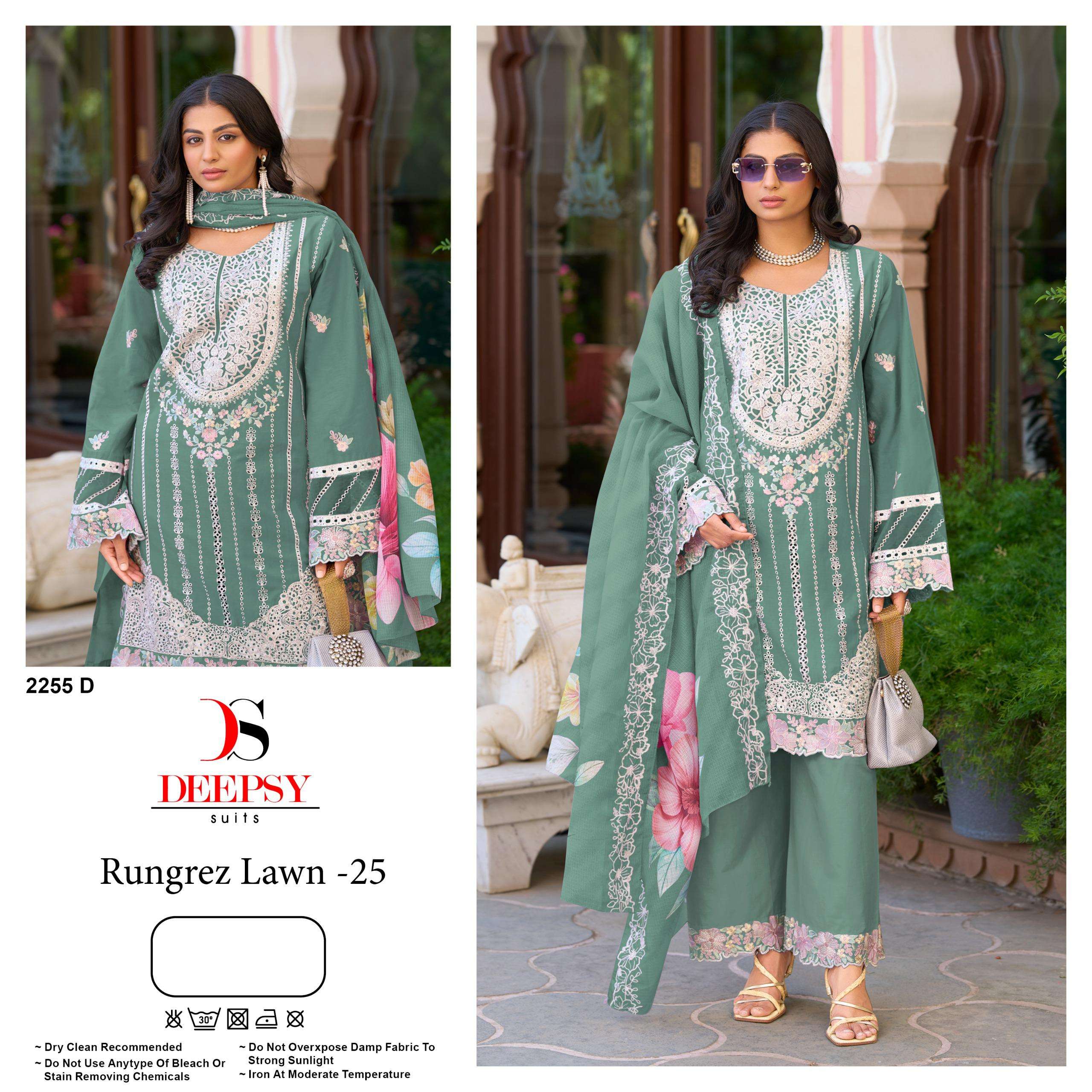 DEEPSY SUITS RUNGREZ LAWN 25 D NO 2255