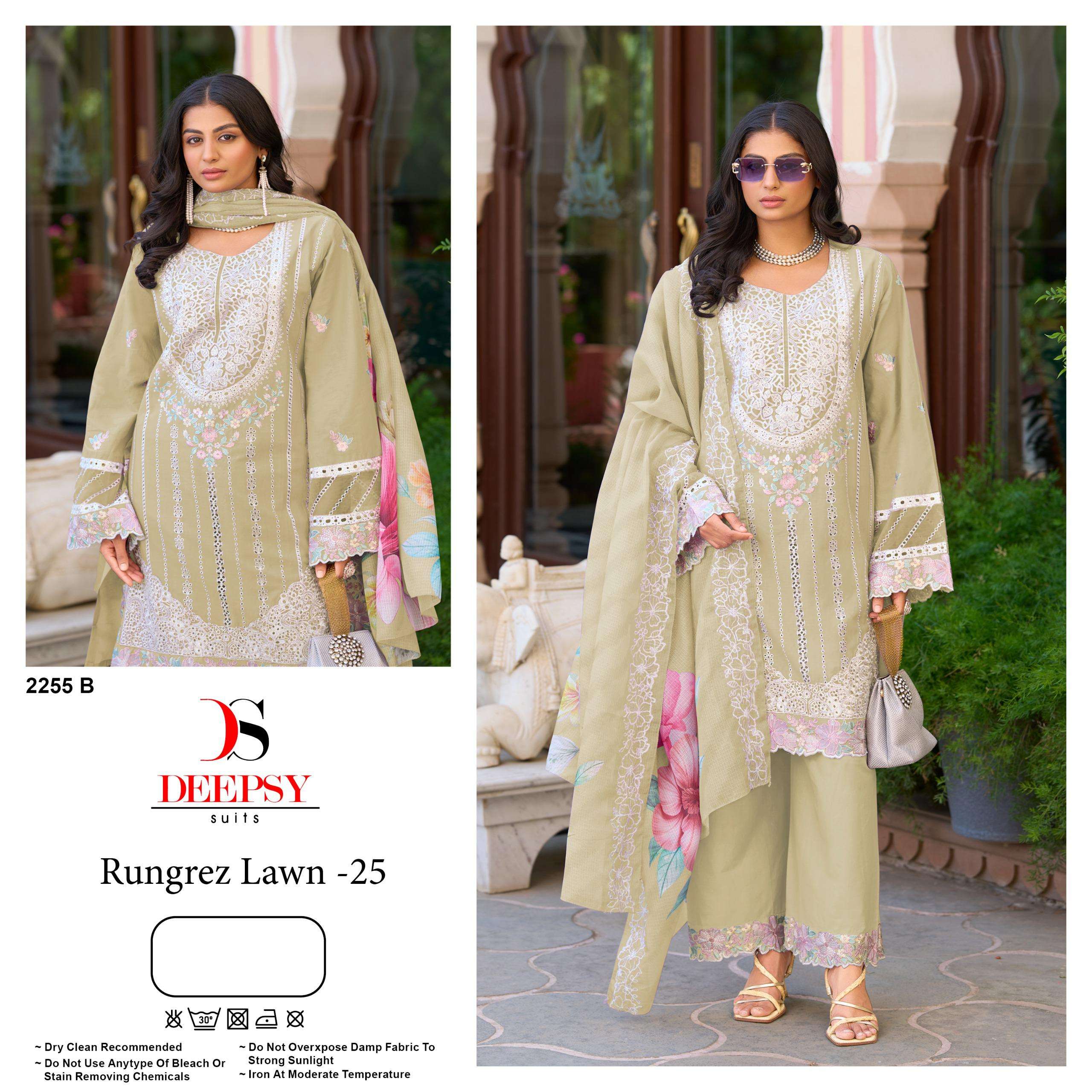DEEPSY SUITS RUNGREZ LAWN 25 D NO 2255