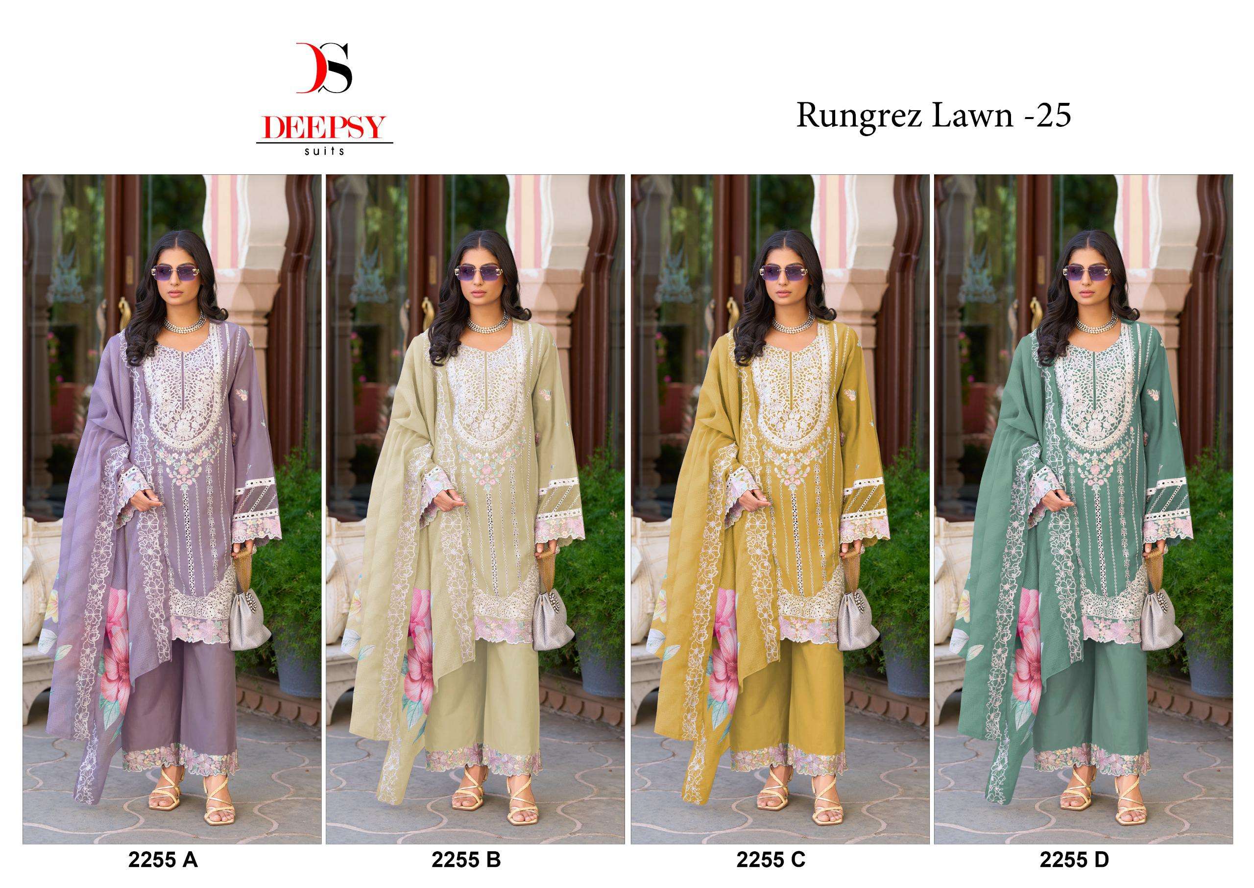 DEEPSY SUITS RUNGREZ LAWN 25 D NO 2255