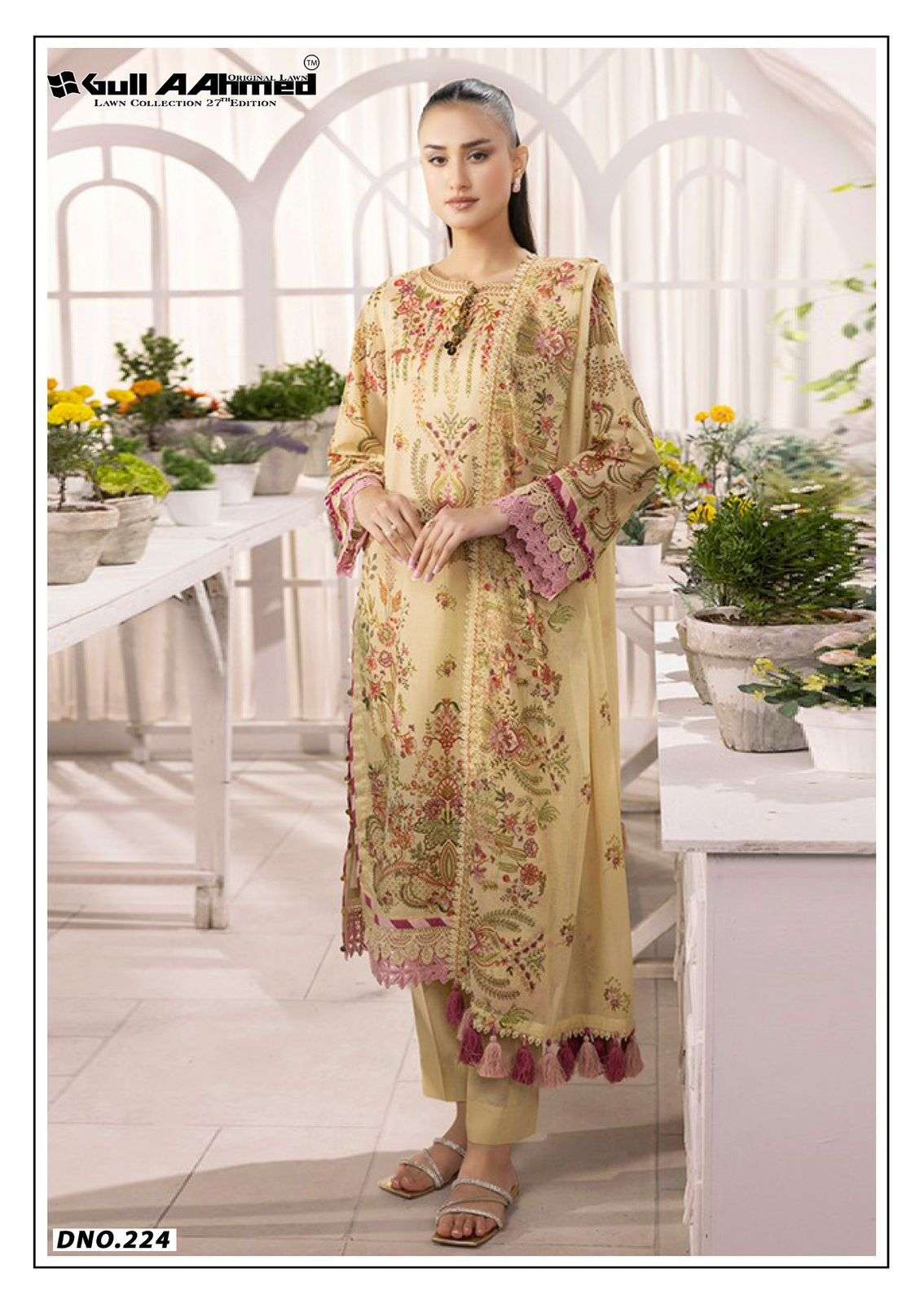 GULL AAHMED LAWN COLLECTION VOL 27
