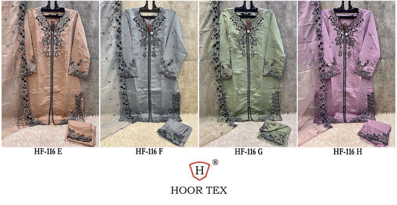 HOOR TEX HF 116