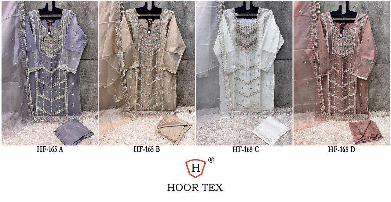 HOOR TEX HF 165 