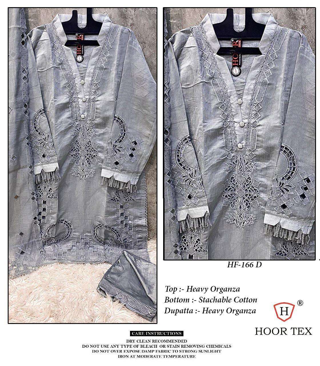 HOOR TEX HF 166 