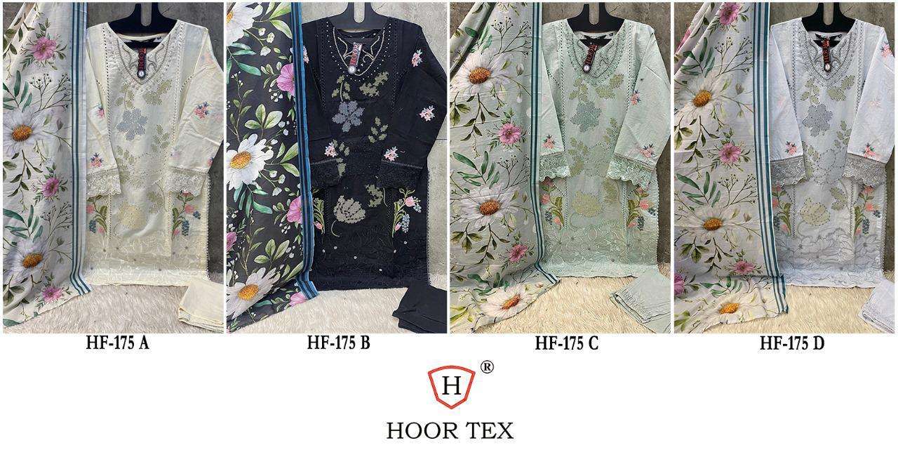 HOOR TEX HF 175 