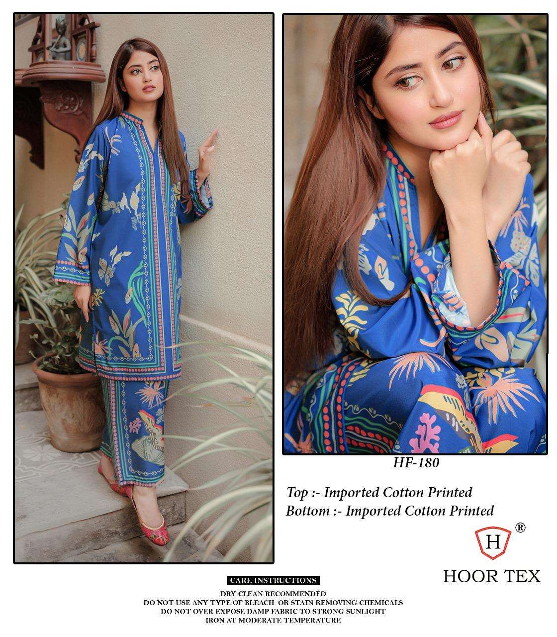 HOOR TEX  HF 180 & 181 