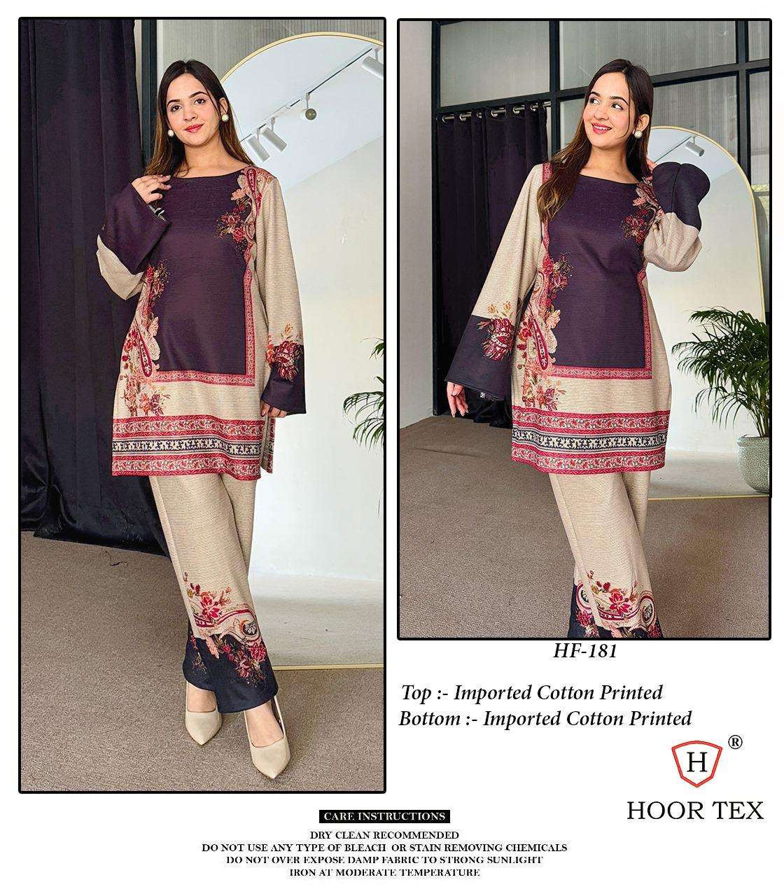 HOOR TEX  HF 180 & 181 