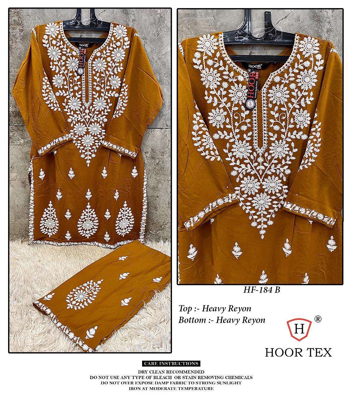 HOOR TEX HF 184