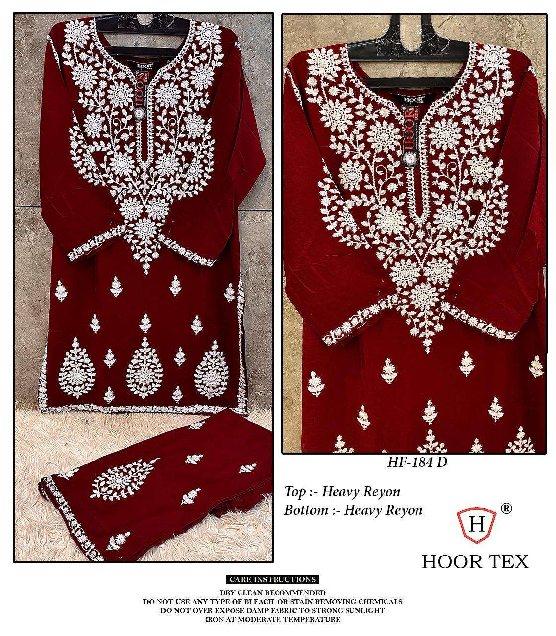 HOOR TEX HF 184