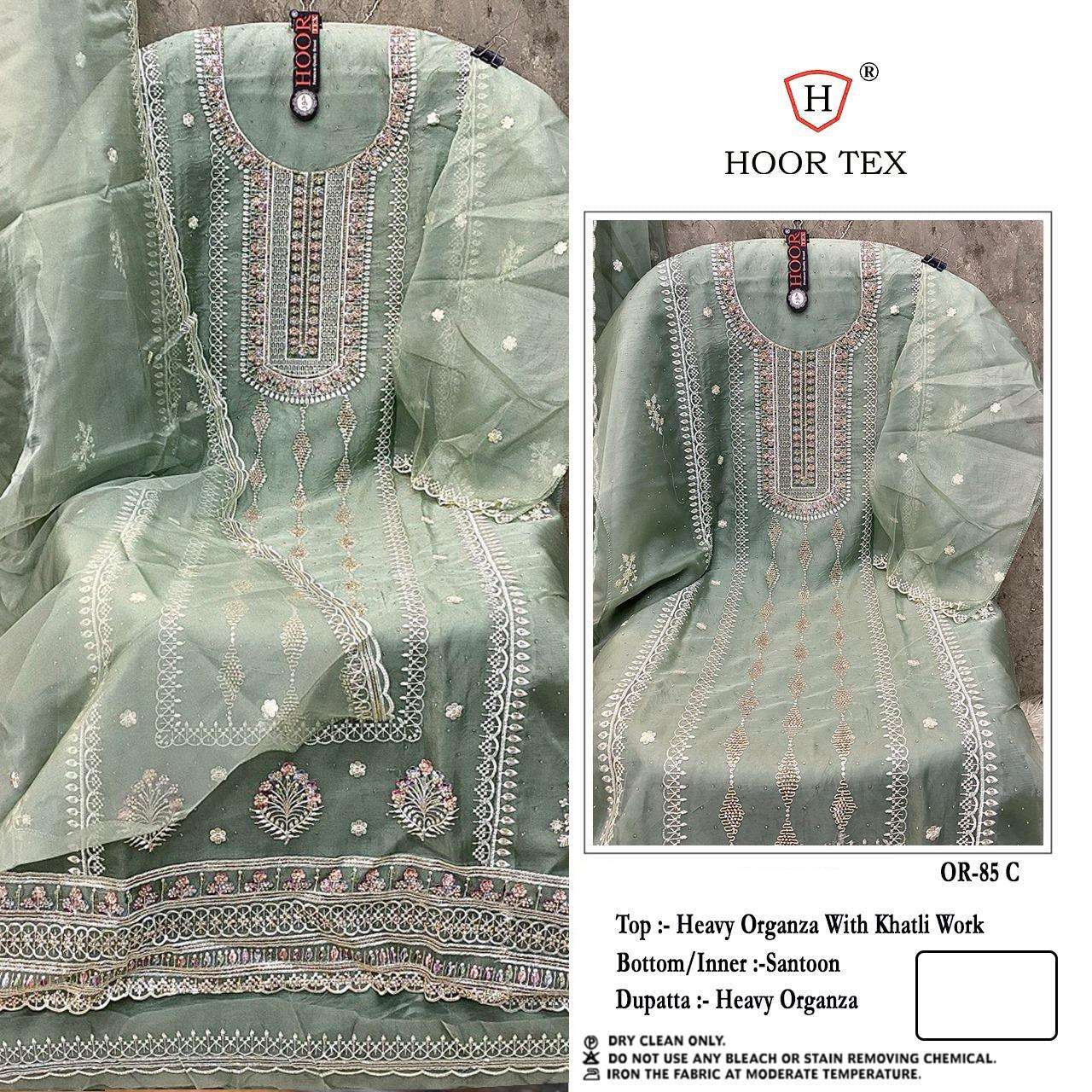 HOOR TEX  OR 85 NEW DESIGNS 