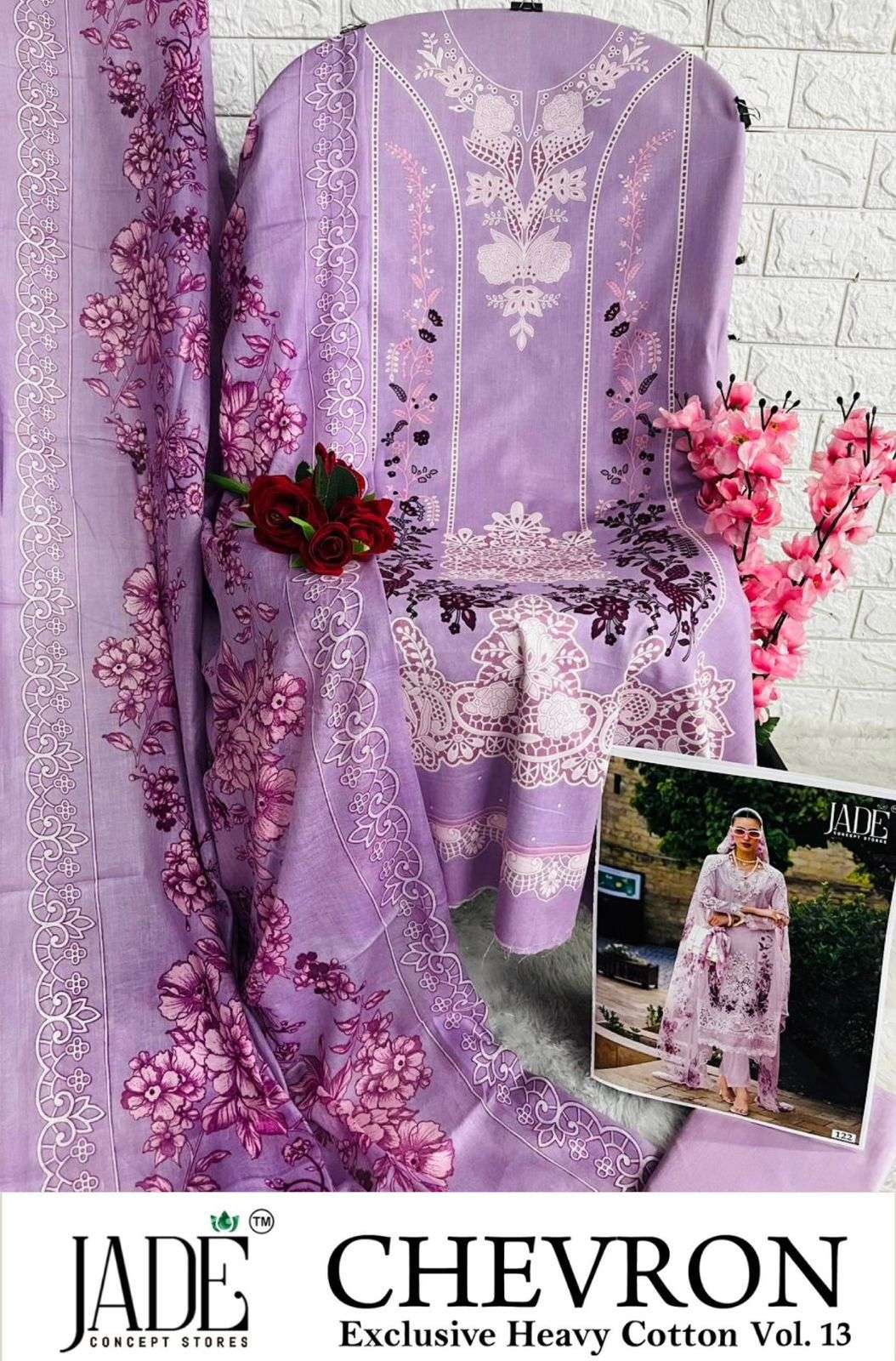 JADE CHEVRON EXCLUSIVE HEAVY COTTON VOL 13 