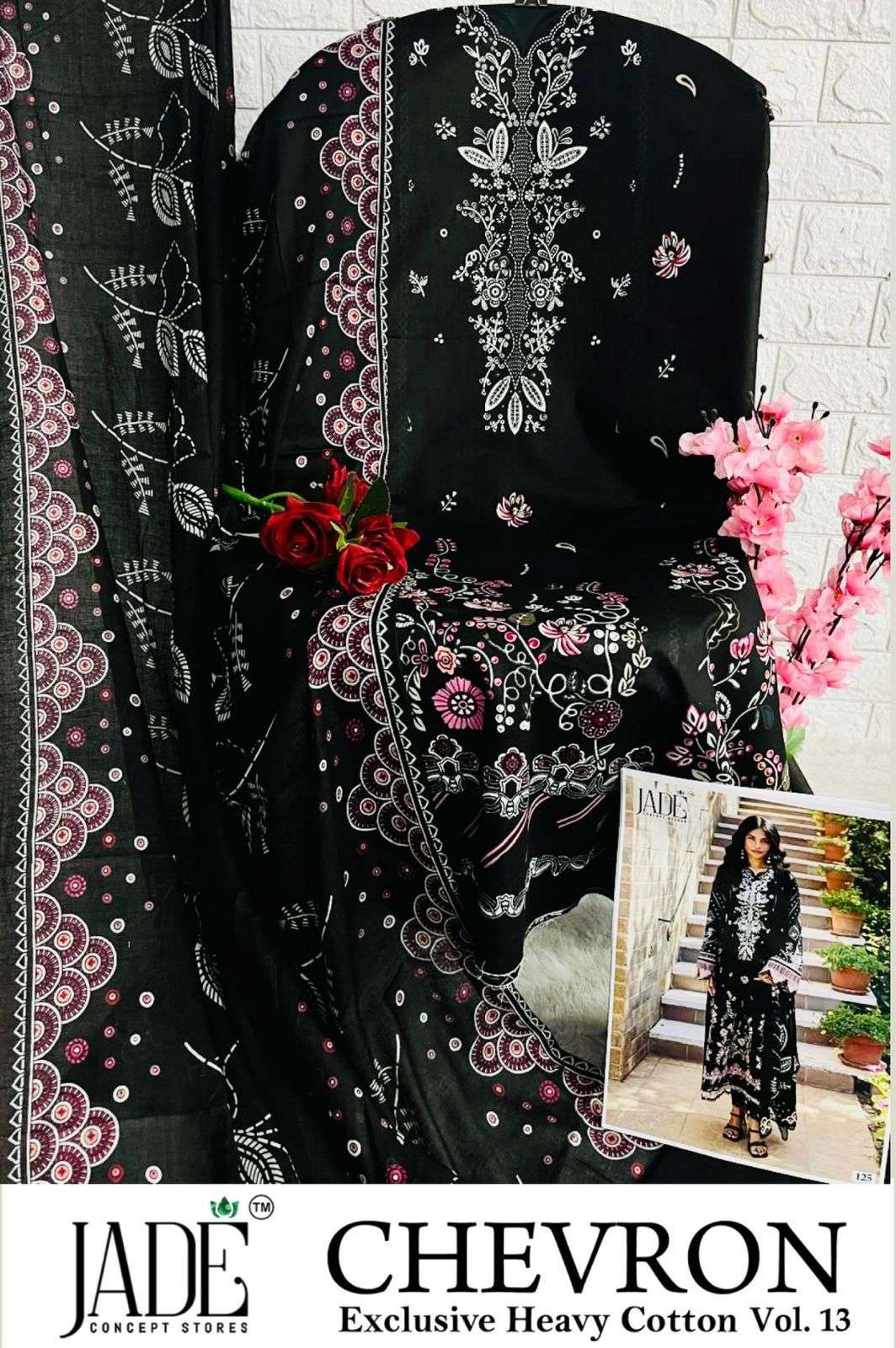 JADE CHEVRON EXCLUSIVE HEAVY COTTON VOL 13 
