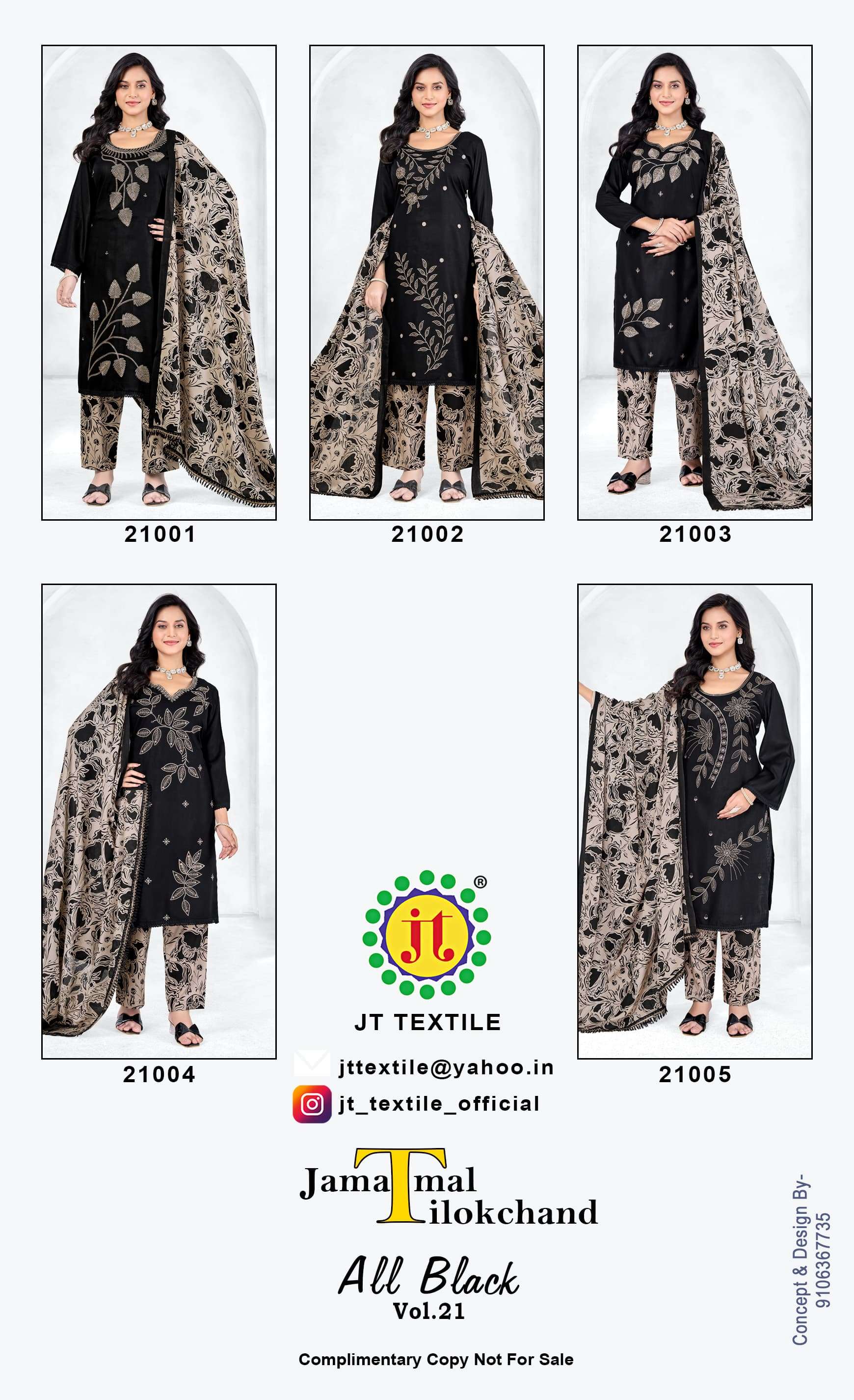 JT AL BLACK VOL 21