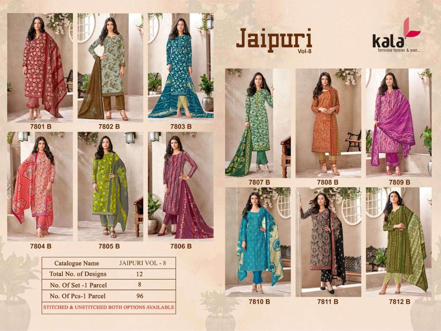 KALA FASHION JAIPURI VOL 8 