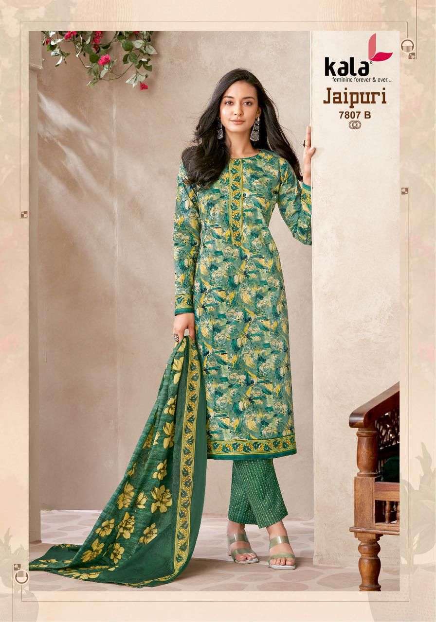 KALA FASHION JAIPURI VOL 8 