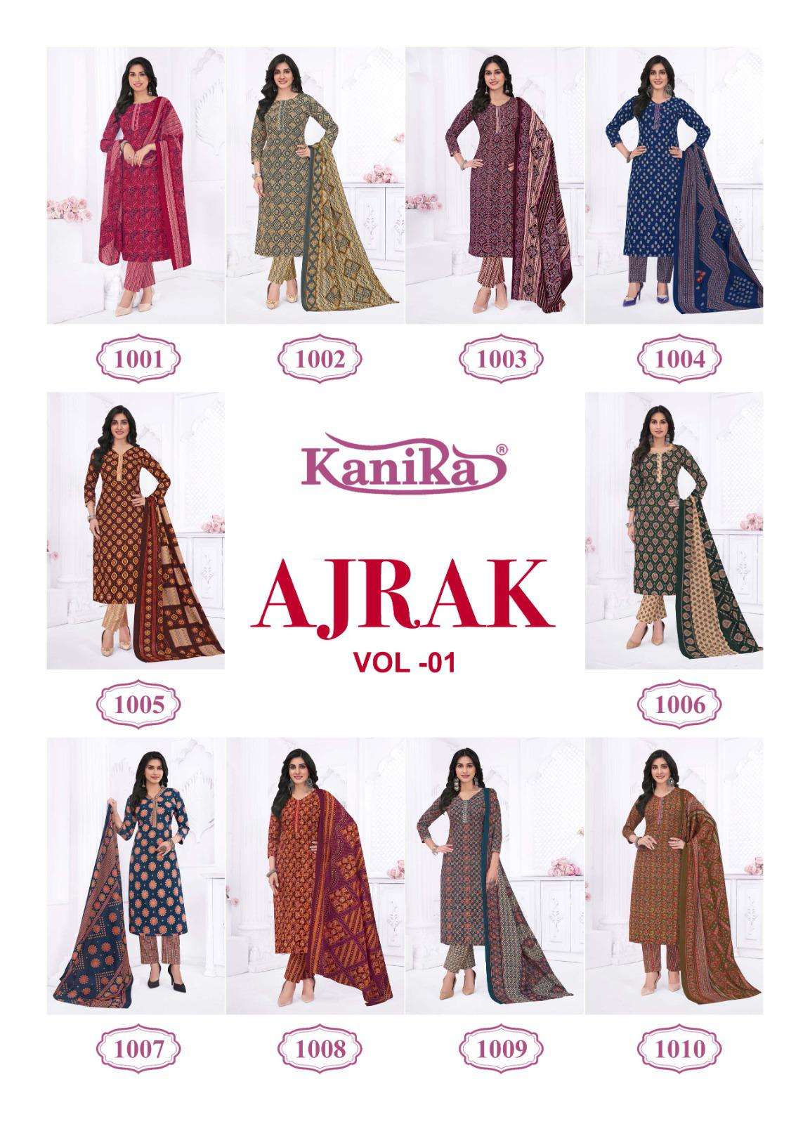 KANIKA AJRAK VOL 1 