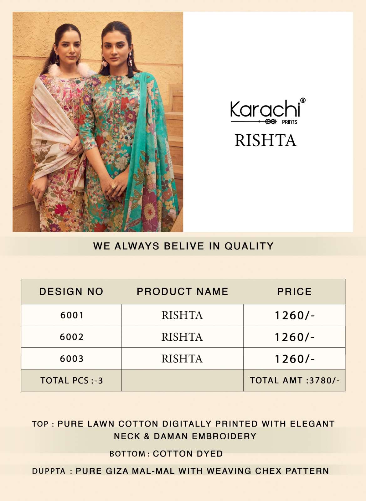 KARACHI PRINTS RISHTA 