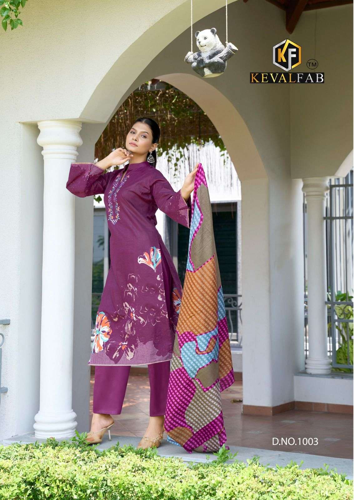 KEVAL FAB AALAYA VOL 1