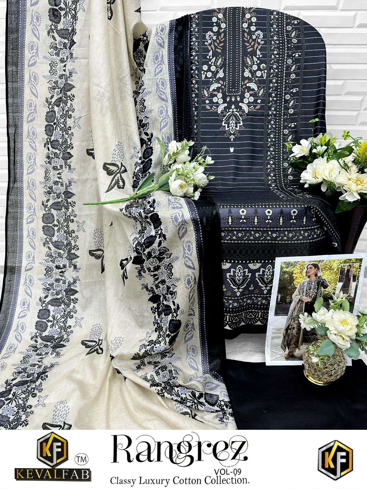 KEVAL FAB RANGREZ VOL 9