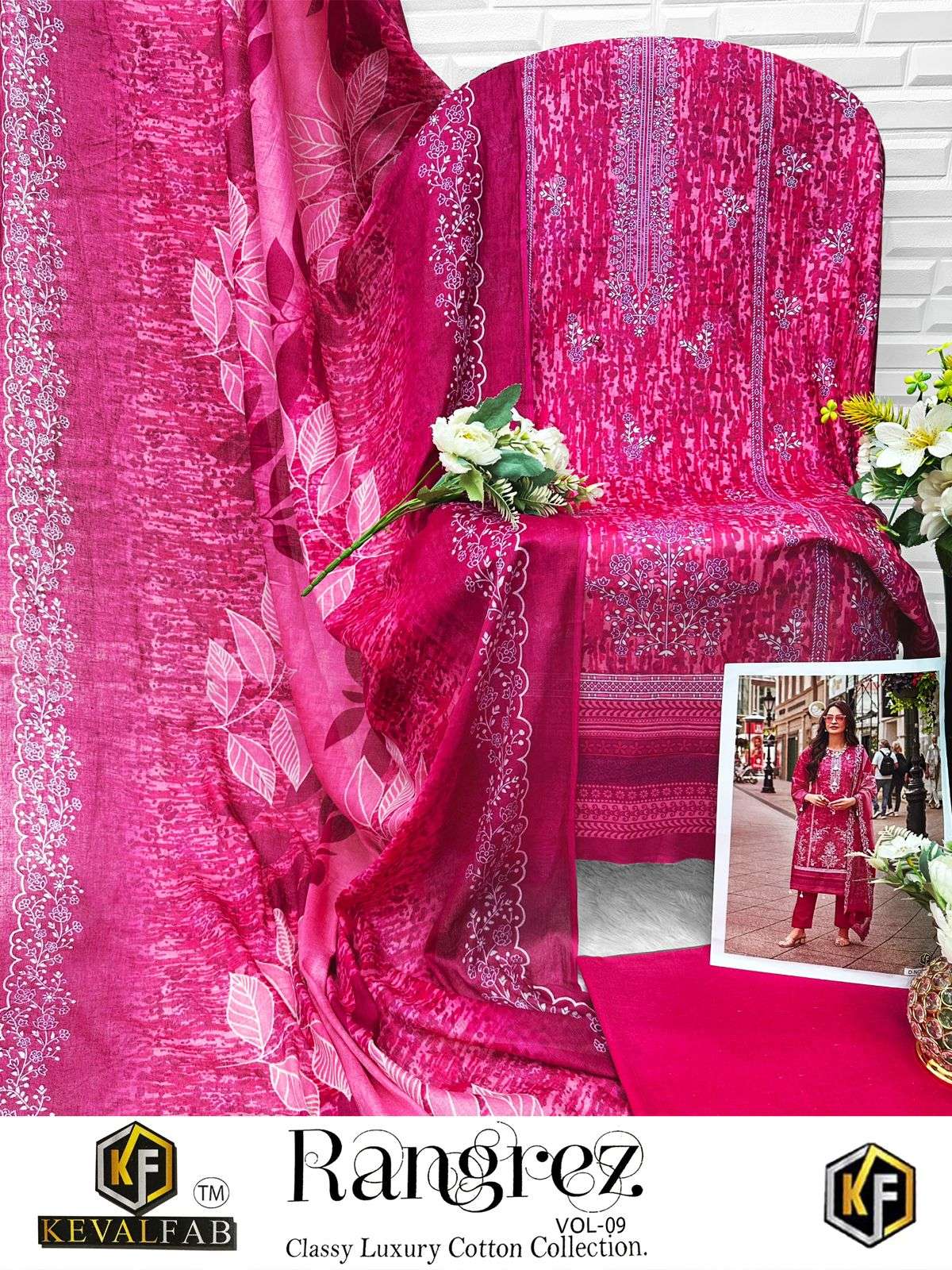 KEVAL FAB RANGREZ VOL 9