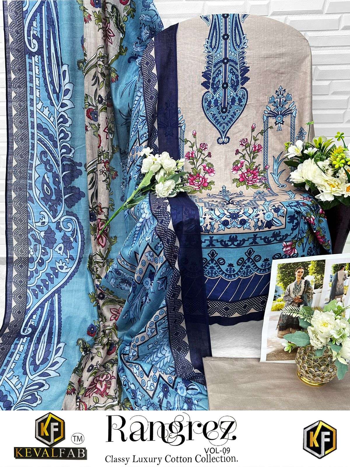 KEVAL FAB RANGREZ VOL 9