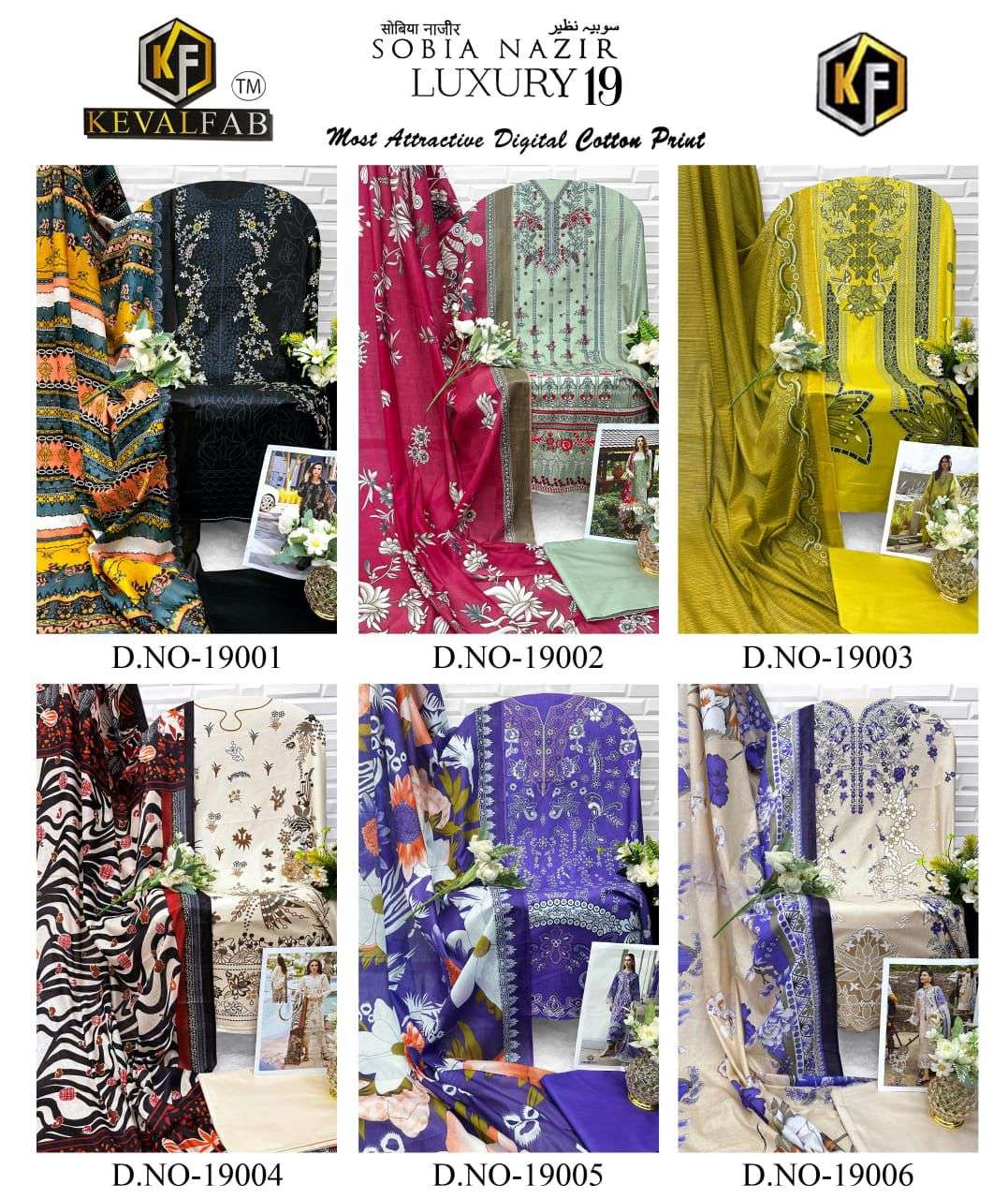 KEVAL FAB SOBIA NAZIR VOL 19 