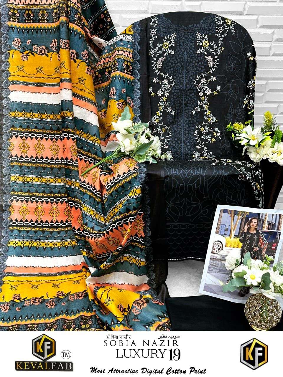 KEVAL FAB SOBIA NAZIR VOL 19 