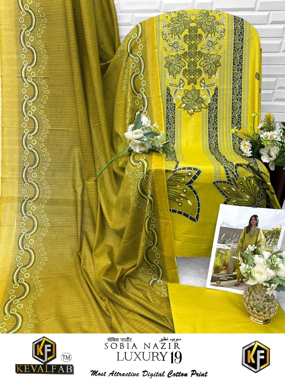 KEVAL FAB SOBIA NAZIR VOL 19 