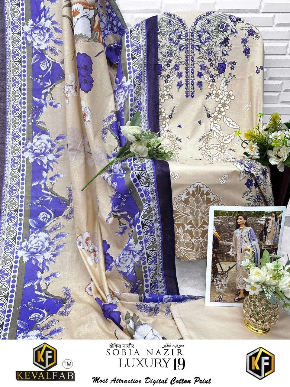 KEVAL FAB SOBIA NAZIR VOL 19 