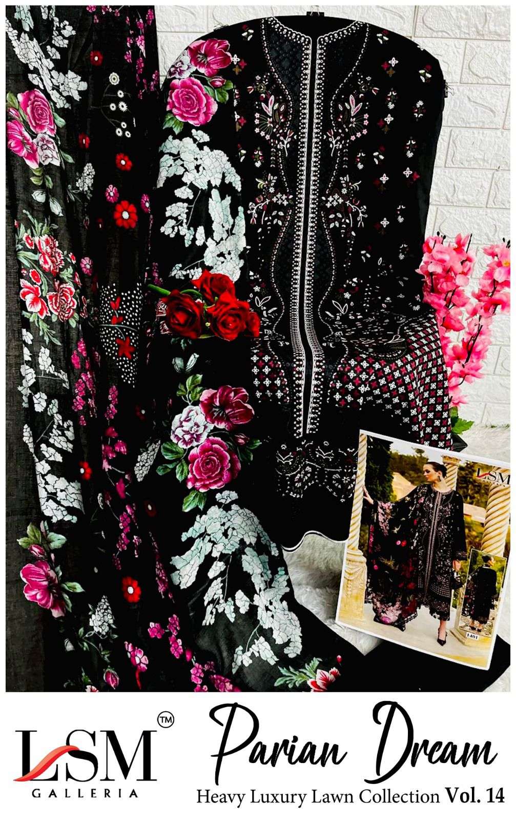 LSM GALLERIA PARIAN DREAM VOL 14