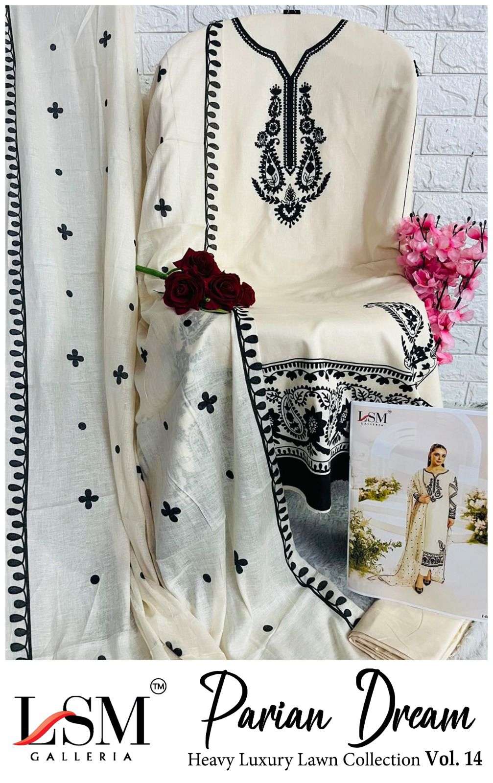 LSM GALLERIA PARIAN DREAM VOL 14