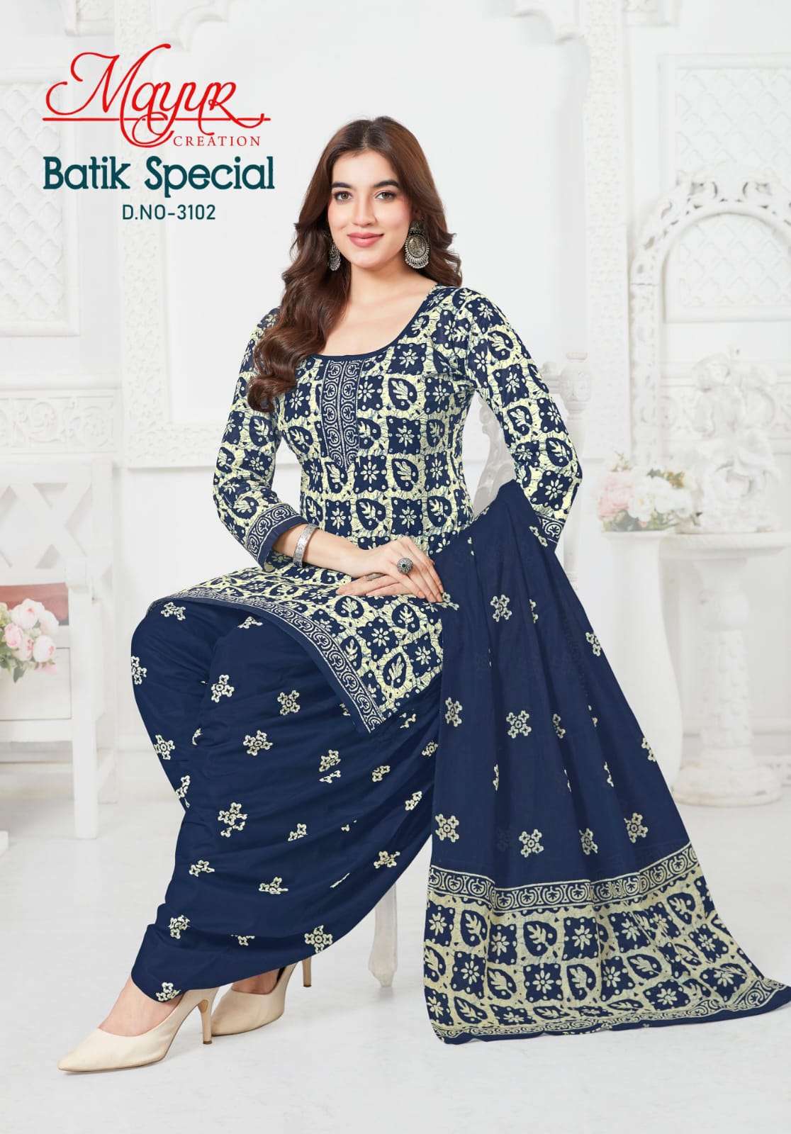 MAYUR CREATION BATIK SPECIAL VOL 31