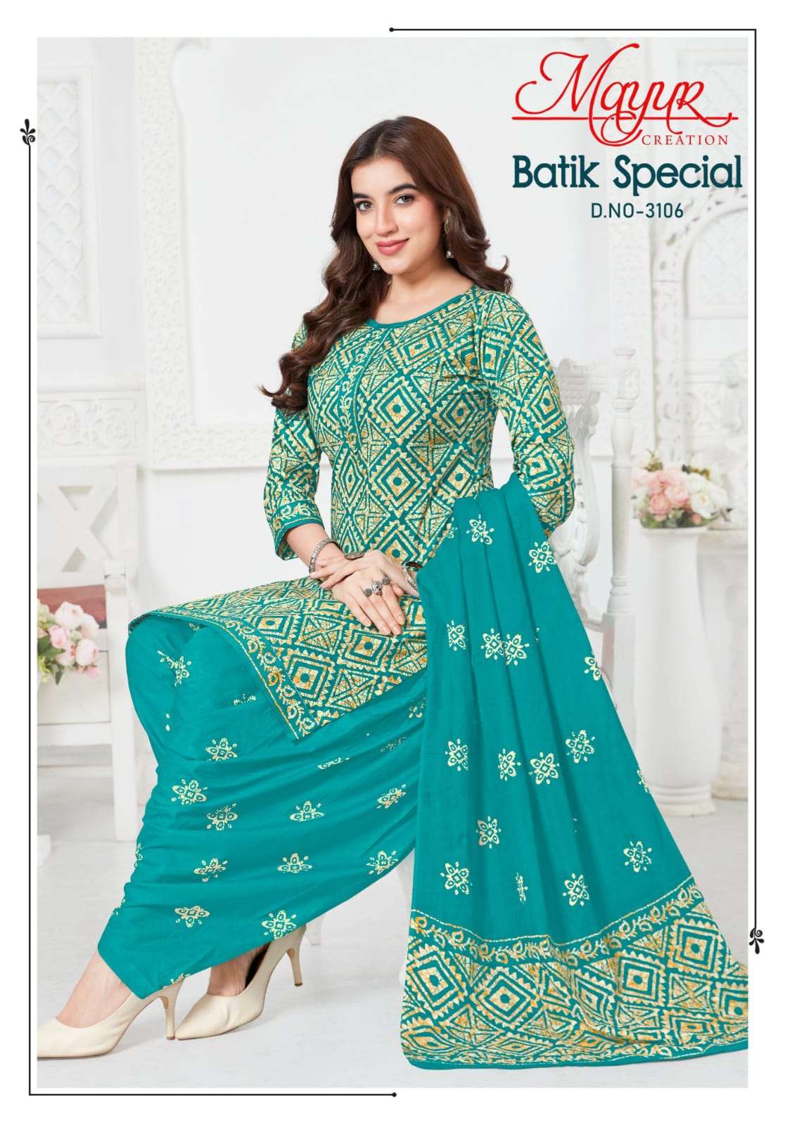 MAYUR CREATION BATIK SPECIAL VOL 31