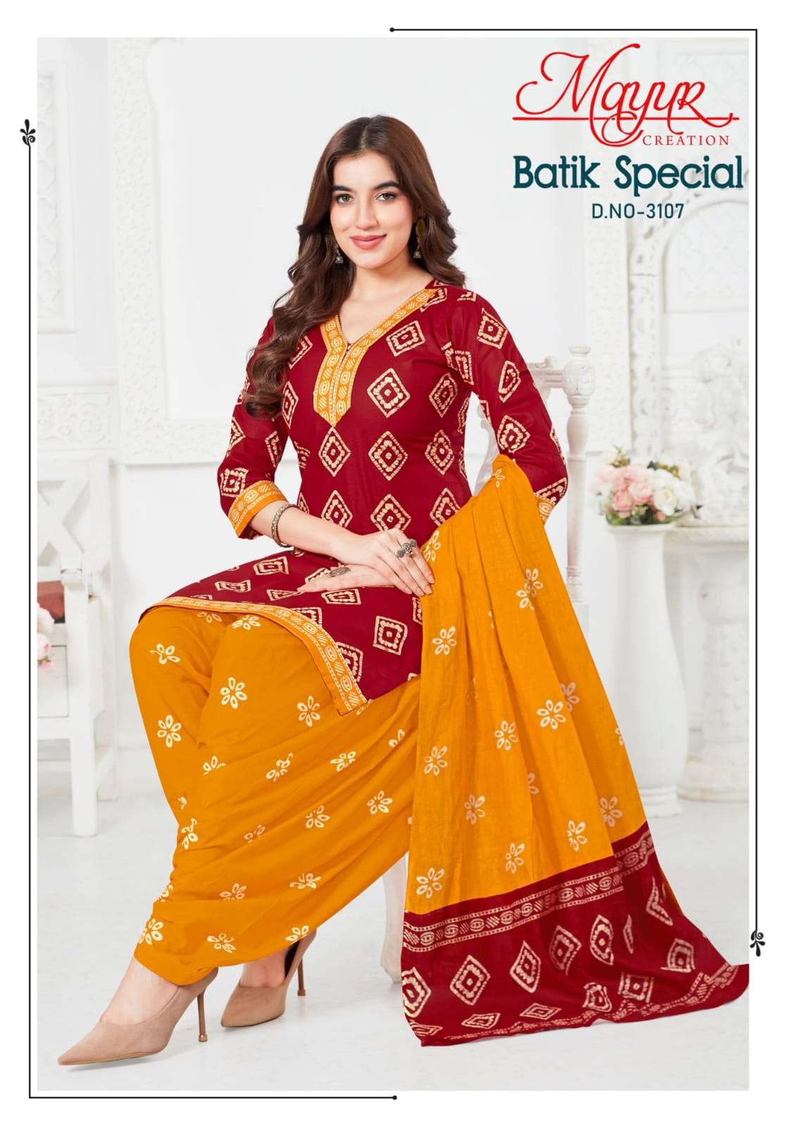 MAYUR CREATION BATIK SPECIAL VOL 31