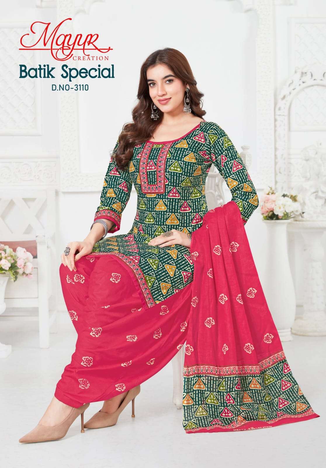 MAYUR CREATION BATIK SPECIAL VOL 31