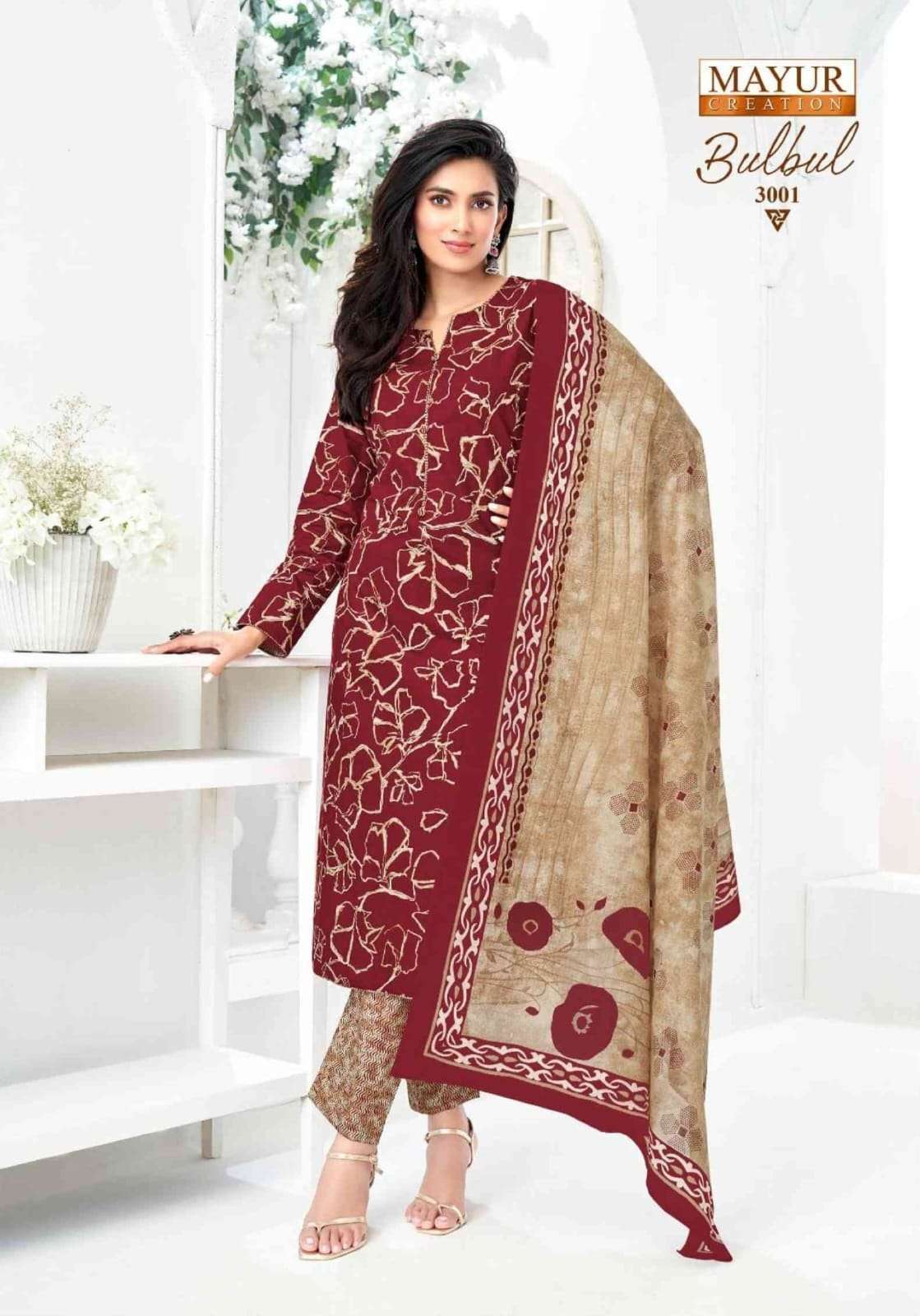 MAYUR CREATION BULBUL VOL 3