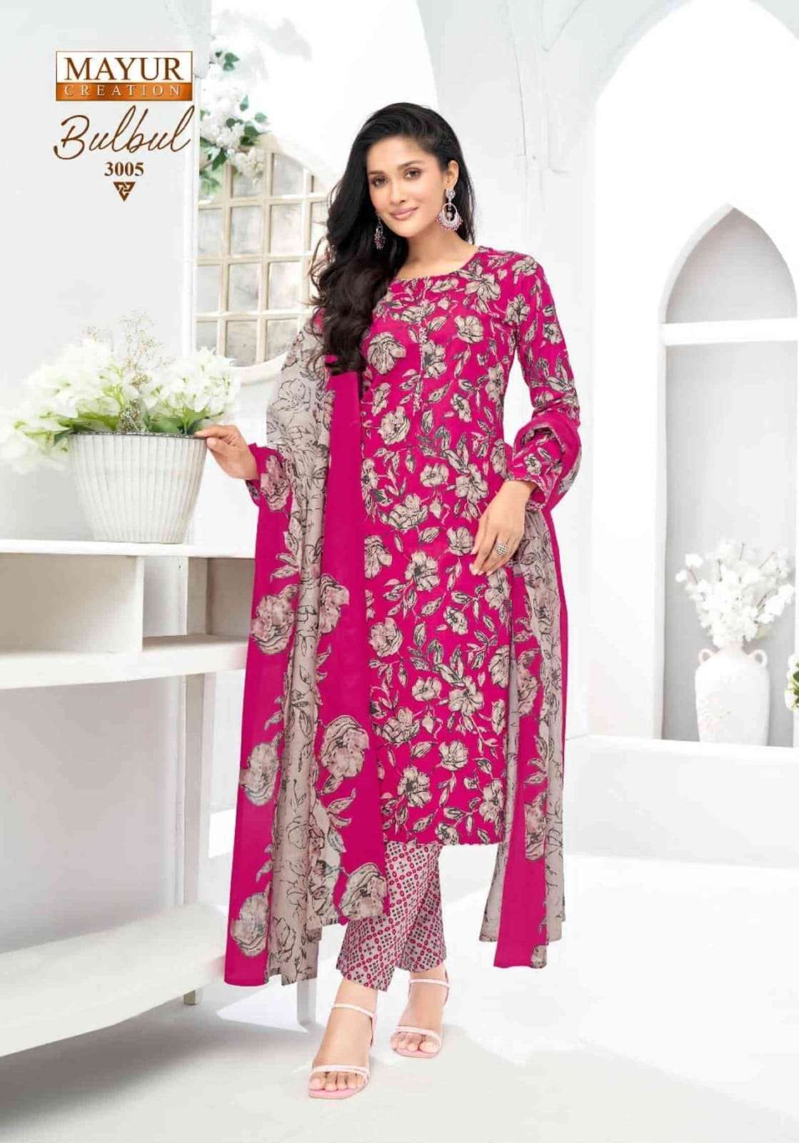 MAYUR CREATION BULBUL VOL 3