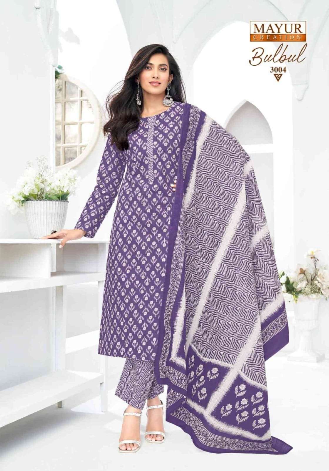 MAYUR CREATION BULBUL VOL 3