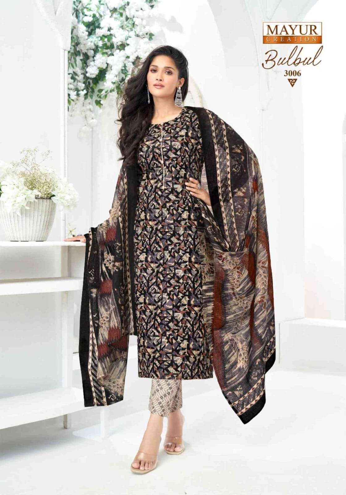 MAYUR CREATION BULBUL VOL 3