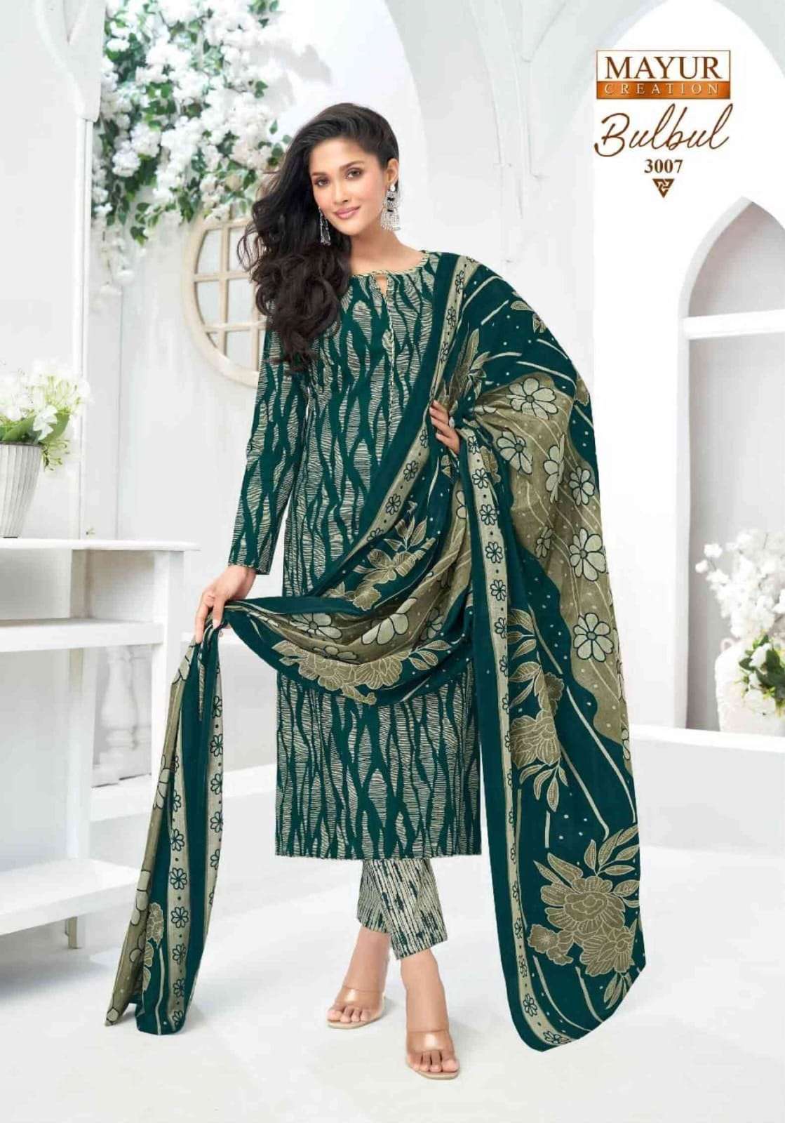 MAYUR CREATION BULBUL VOL 3