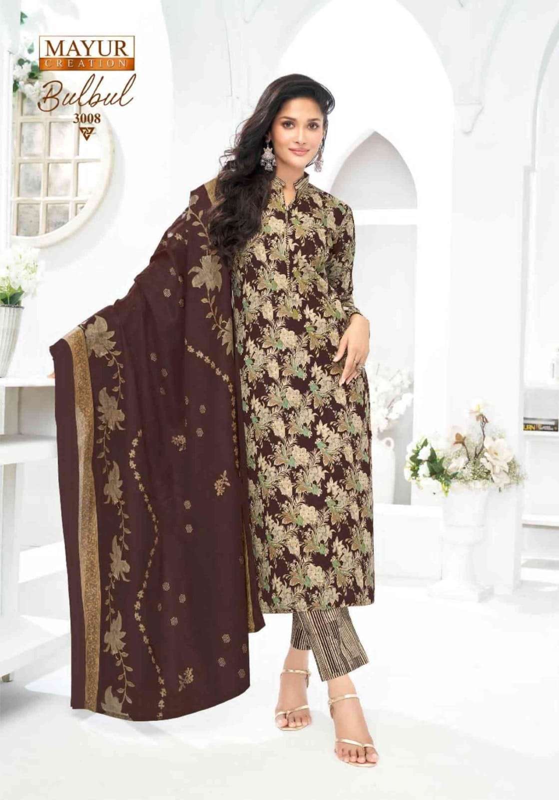 MAYUR CREATION BULBUL VOL 3