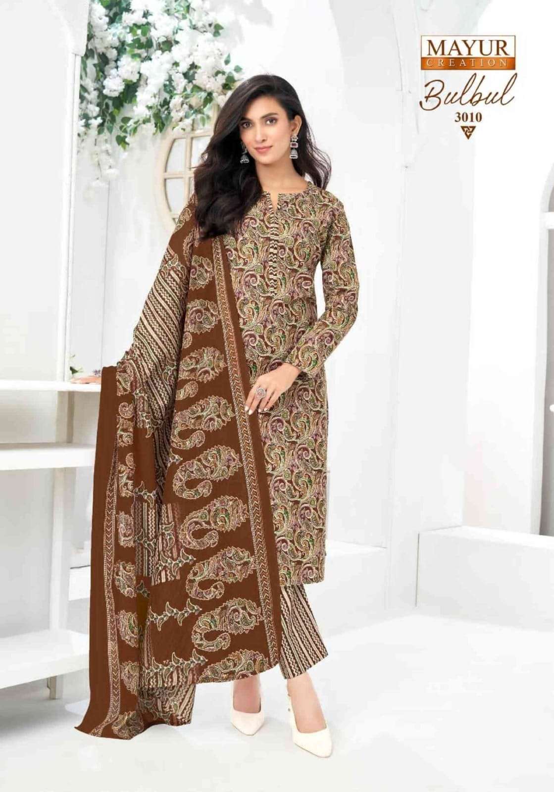 MAYUR CREATION BULBUL VOL 3